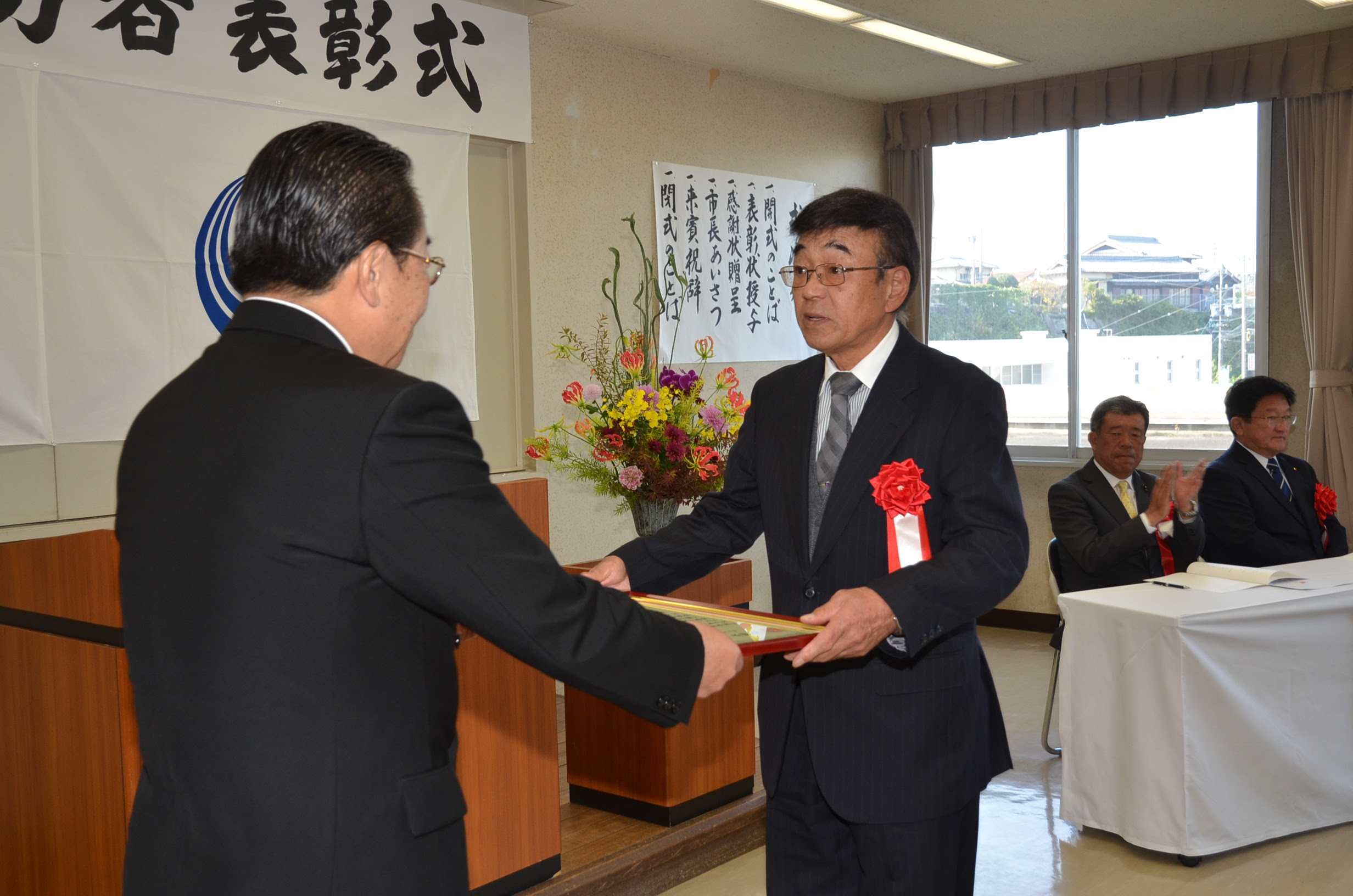 東濃ニュース 土岐市 瑞浪市版 瑞浪市が 瑞浪市功労者 を表彰 平成２８年度