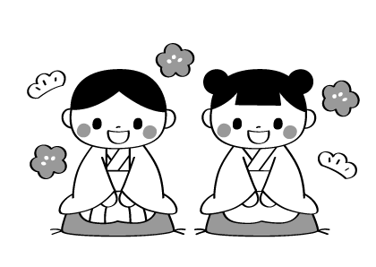 いらすとぷらす 幼稚園 保育園向けイラスト素材サイト 会員登録不要 無料ダウンロード