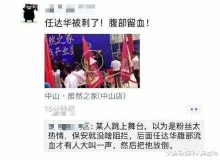 杉山纪彰bl 小皮财经网