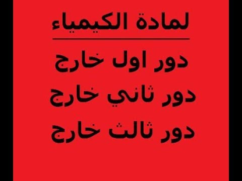 صورة