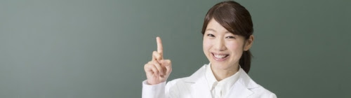 激励会の挨拶やスピーチに使える言葉の例文や手紙 メールに使える文例 挨拶やスピーチに使える季語 時候の言葉の例文 や手紙 メール 季節に使えるptaの文例