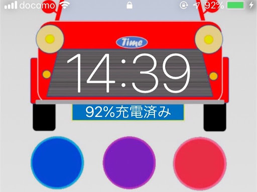 イメージ