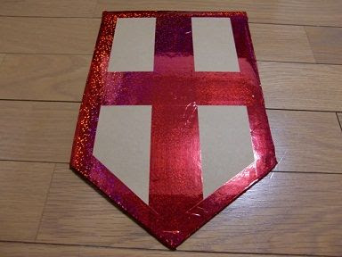 ダンボールの盾 簡単手作りおもちゃの作り方 工作図鑑