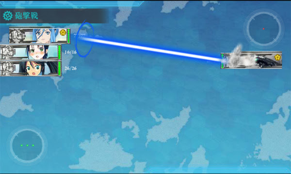 艦これにっき ３３ タカオを入手 コレクションとカメラの雀坊堂