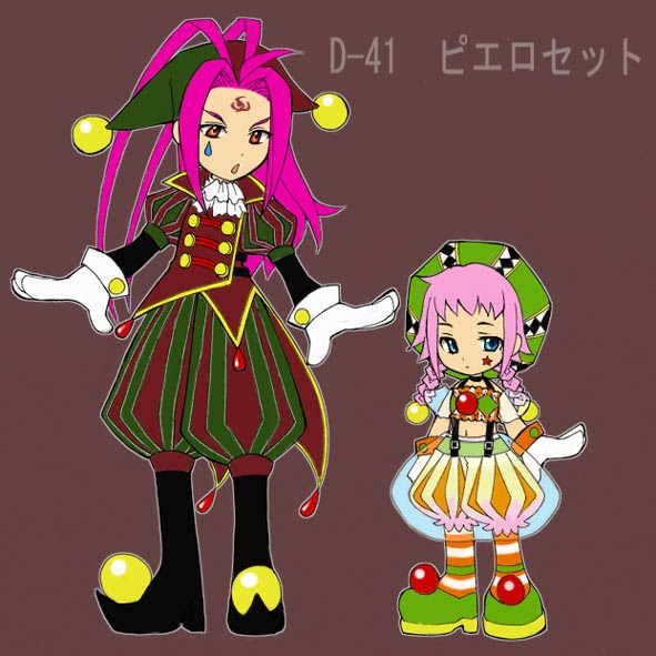 飛天オンライン非公式 おしゃれアイテム デザイン イラストコンテスト