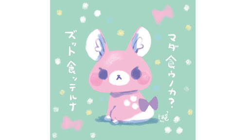 イメージ