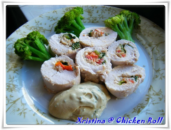 chicken roll-1.jpg