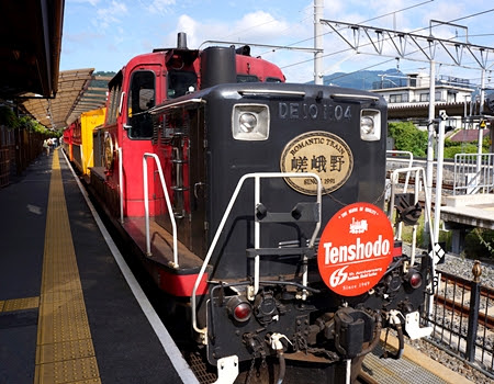 嵯峨野トロッコ列車 京都観光情報 嵐山 嵯峨野 アクアディーナ