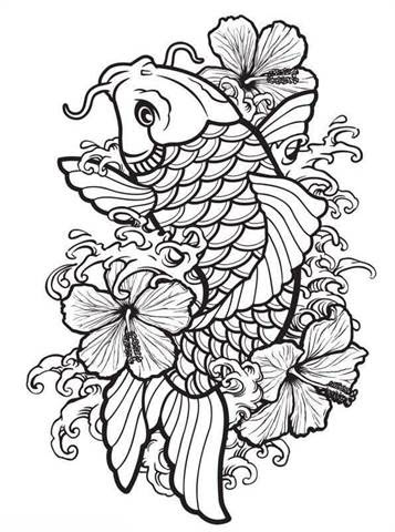 Kids-n-fun.com | 21 coloring pages of Koi