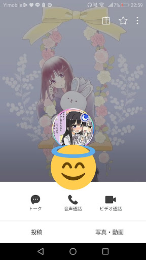 イメージ