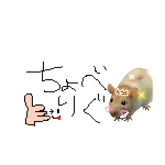 デコメ絵文字にしたかったのに疲れたすまん Lineスタンプ Mo Ikune