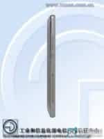 Huawei P8 TENAA_4