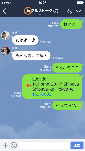 イメージ