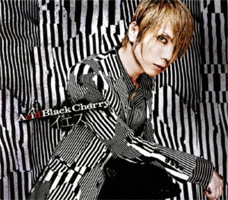 Acid Black Cherry Acid Black Cherry Photo 3239 Fanpop