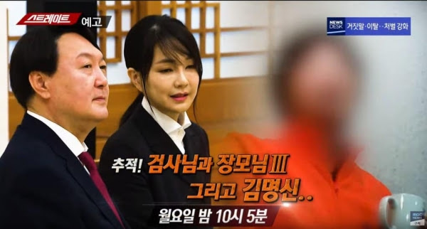 í¬ì»¤ì¤ë°ì¼ë¦¬ ëª¨ë°