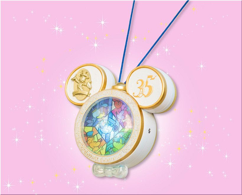 不屈 褒賞 定義する ディズニーランド お 土産 35 周年 キーホルダー Synodswo Org