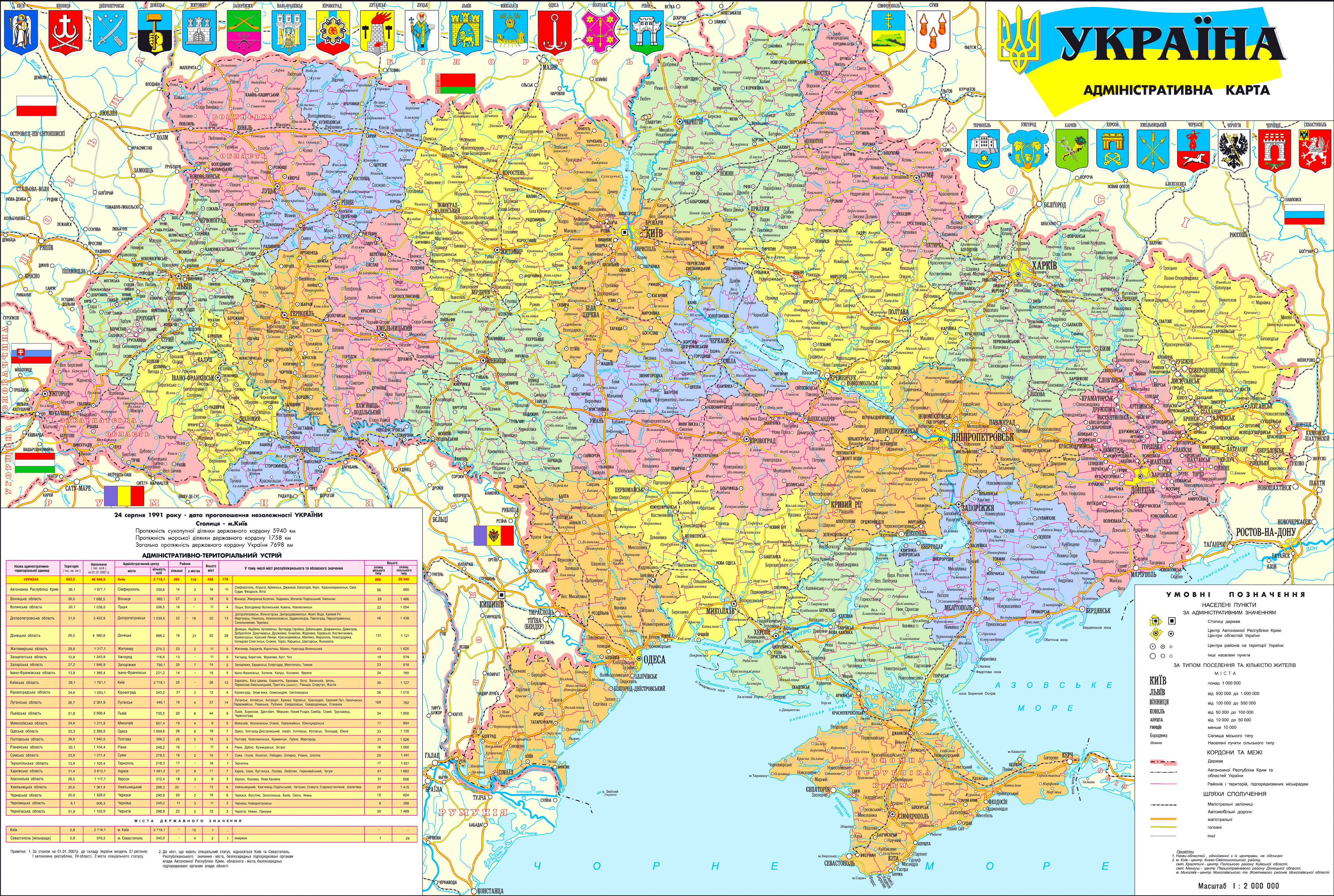 Karte Ukraine