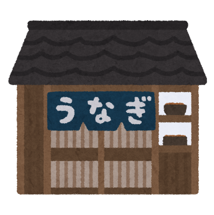 ギフト村