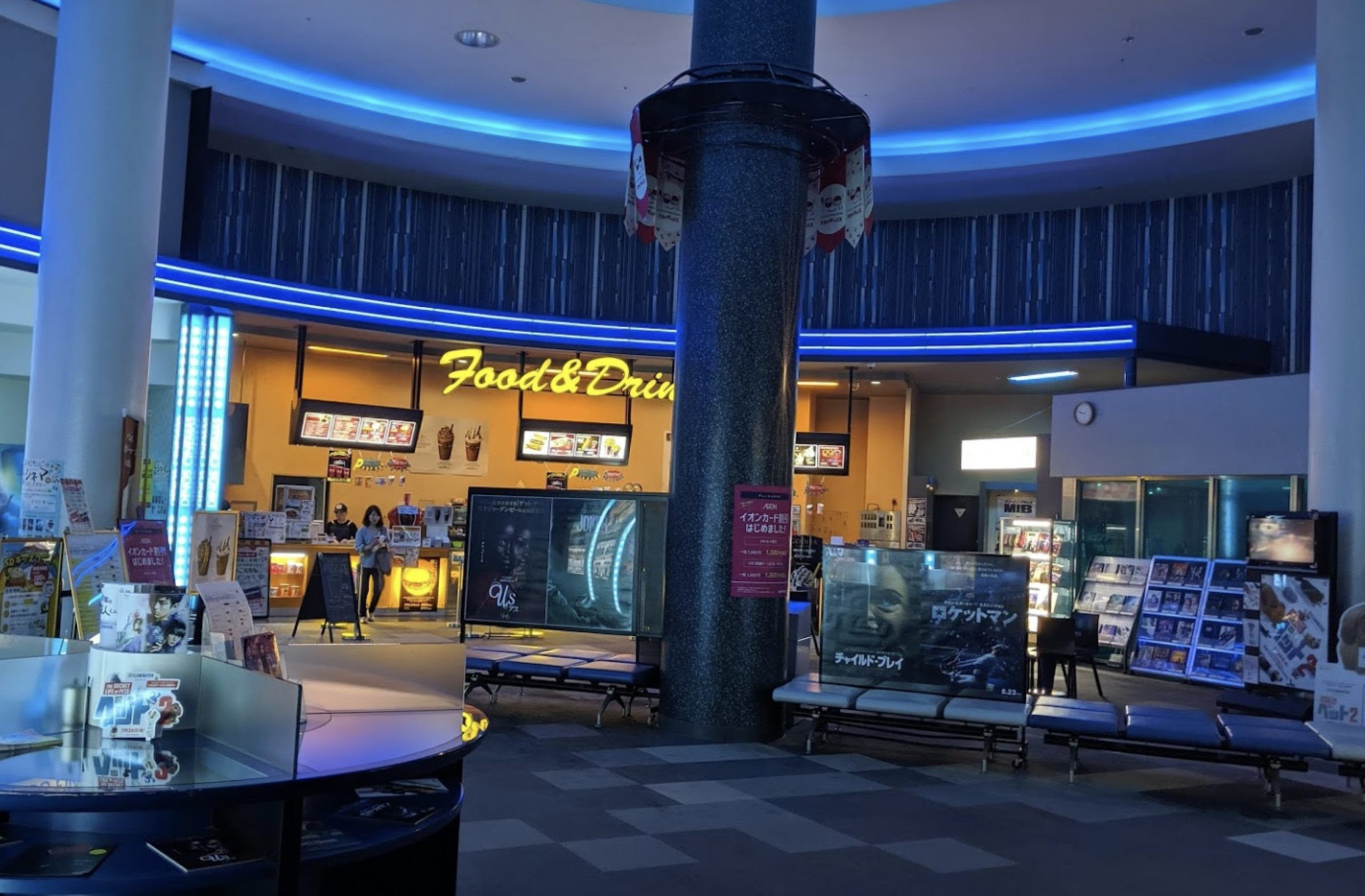 札幌 北海道の映画館一覧 Imaxや４dxがあるのは カップルシートはある あそびば北海道
