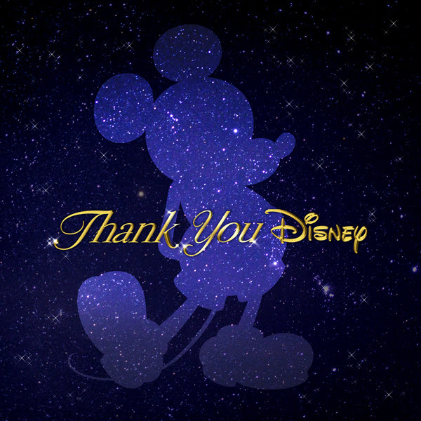 そばにいて 倖田來未 収録アルバム Thank You Disney 試聴 音楽ダウンロード Mysound