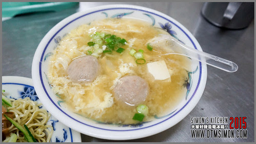 台北涼麵14.jpg