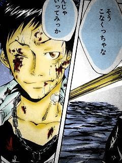 イメージ