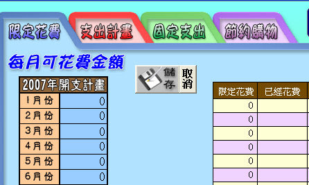 ei05.png