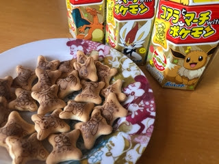 ロッテ お菓子ブログいとをかし