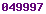 counter on blogger