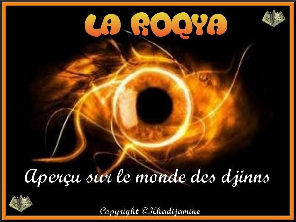 Le Mauvais Oeil A Q