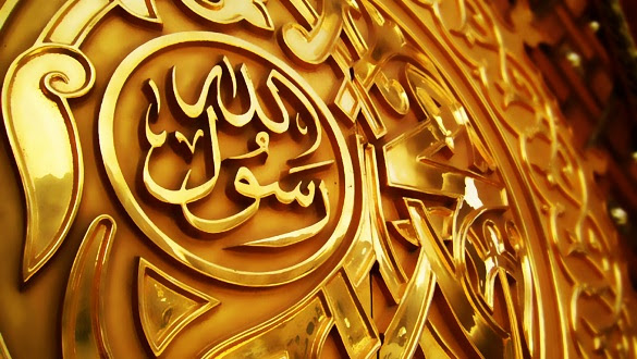 Ternyata Inilah Dua Keunggulan Rasulullah Dibandingkan Nabi Adam