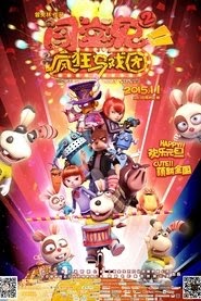 闯堂兔2疯狂马戏团 teljes film magyarul online letöltés dvd uhd 2015
