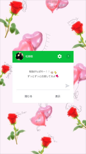 イメージ