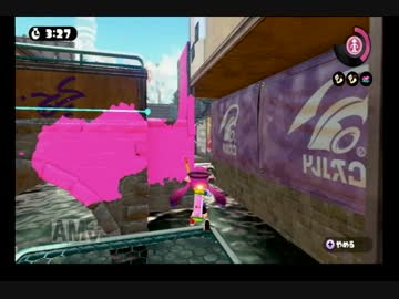 小ネタ ホッブラアロワナ壁裏走り スプラトゥーン ニコニコ動画