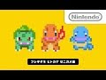 【人気ダウンロード！】 赤 青 キャラクター 143180-赤 青 黄 キャラクター