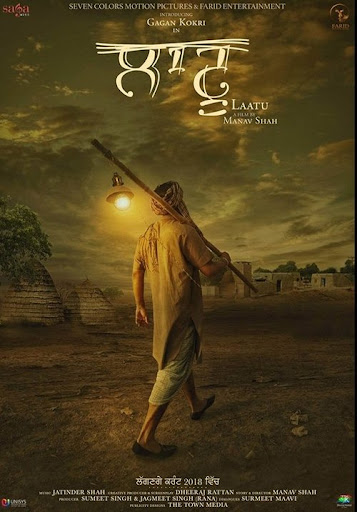 صورة