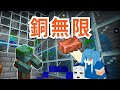 25 ++ ゾンビスポナー ドラウンド 251100-ゾンビスポナー ドラウンドトラップ トライデント