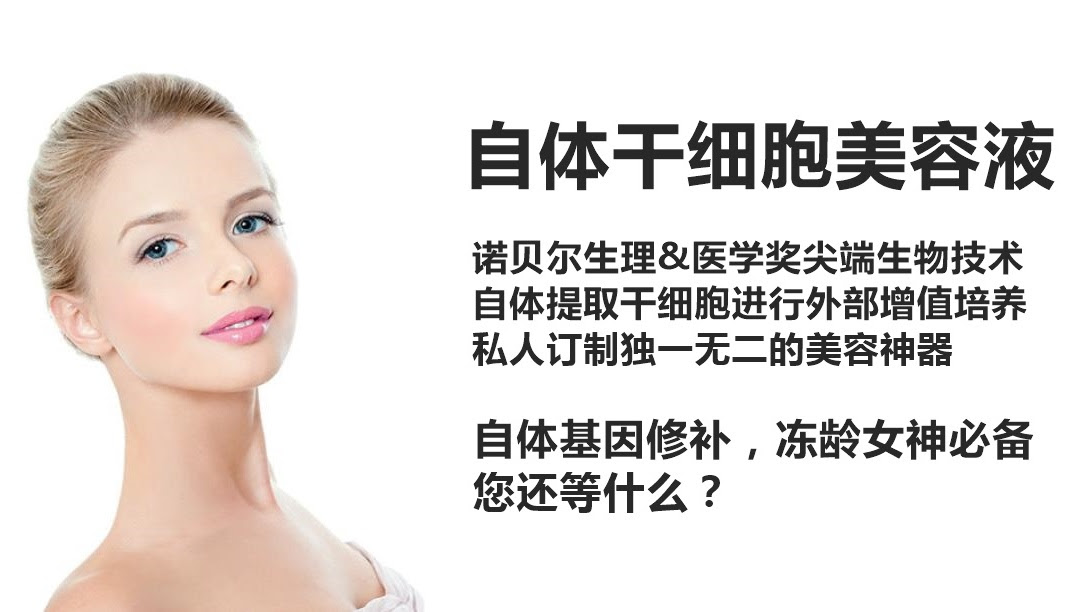 彩程文章