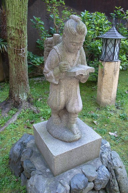 Statue of NINOMIYA Kinjiro