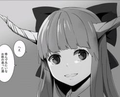 伊吹萃香 タグの記事一覧 東方projectアニメ動画まとめ