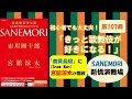 画像をダウンロード きっ ��� 183892-コストコ ピザ 切っ て もらう