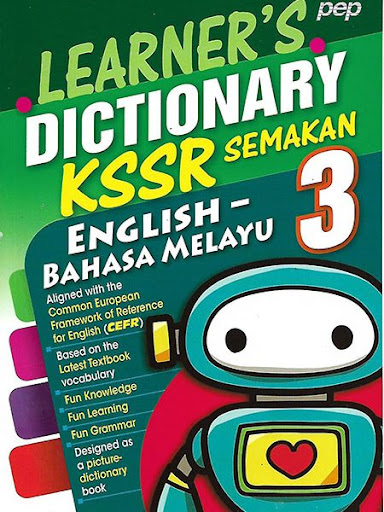 Gambar