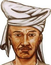 Sultan Nuku (Nuku Muhammad Amiruddin Kaicil Paparangan)