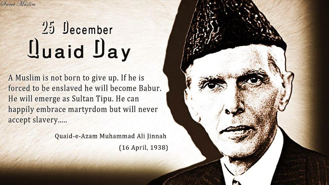 Happy Quaid Day 25 December 2014 Pictures, Wallpapers, SMS, Messages