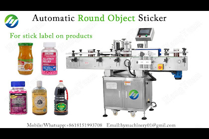 label applicator machine for small bottles