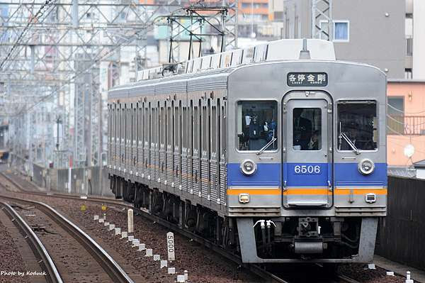 南海電鐵 ハッピーライナー Solomon的無限空間 痞客邦