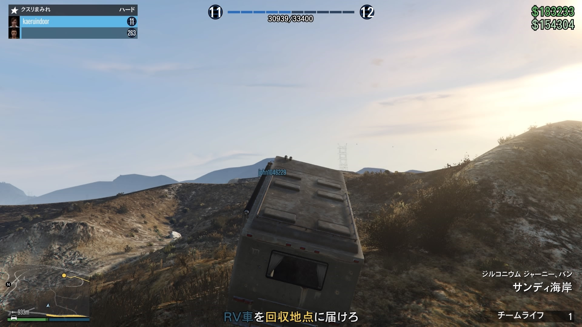 ｇｔａ５オンライン もう18年なのに 今から一人で始めて楽しめるの グラセフやり方 インドア秘密基地