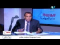 تمارين على السرعة النسبية-علوم للصف الثالث الاعدادى الترم الاول