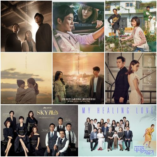 49 days korean drama download