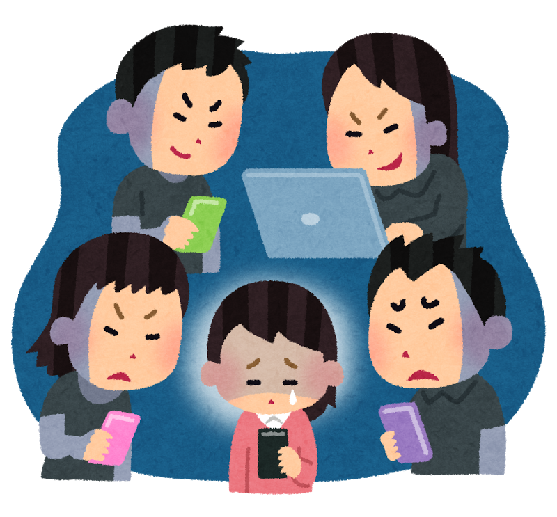 いらすとやの闇が深いイラスト素材集めてみた フリー素材集 Creatiblog クリエイティブログ